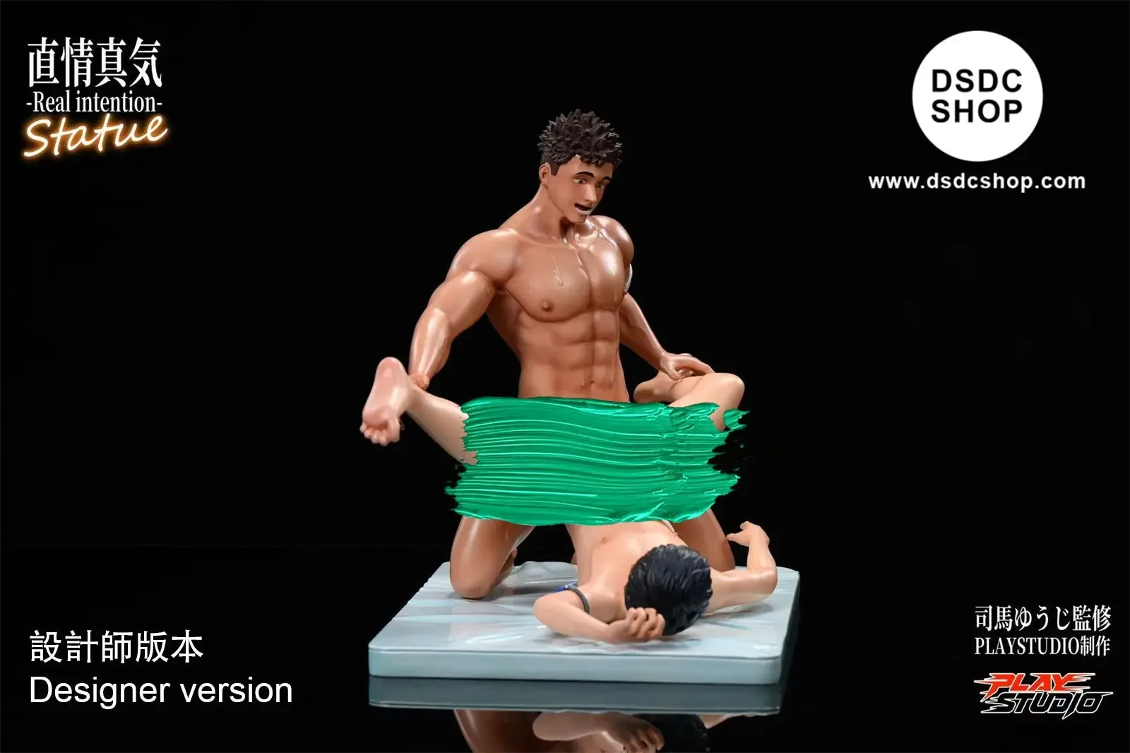 【GK Pre-sale】Real Intention Statue - Play Studio - DSDC SHOP