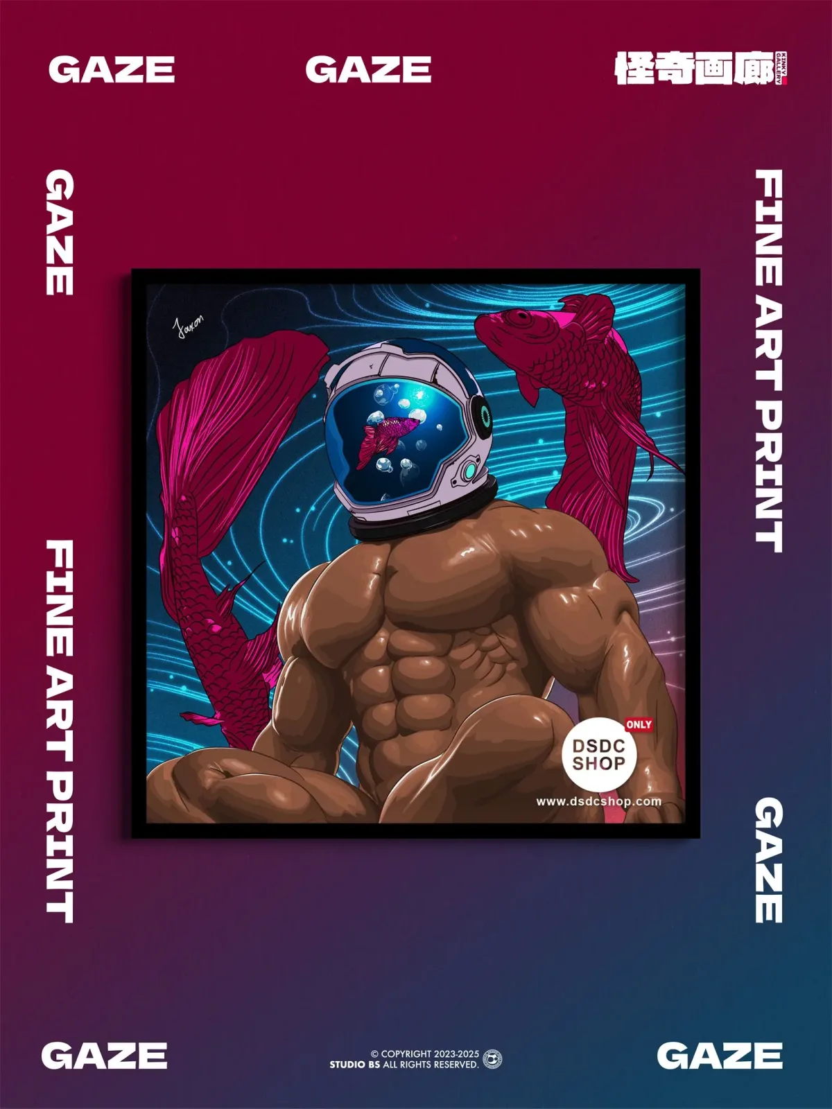 【Merchandise Pre-sale ONLY】GAZE- KINKY GALLERY Fantasy Series - Fine Art Print -Studio BS-DSDC SHOP